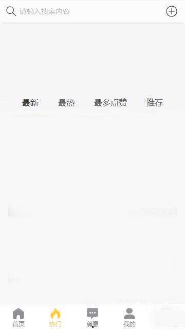 黑料吃瓜网3.0,揭秘娱乐圈最新猛料，带你走进幕后真相